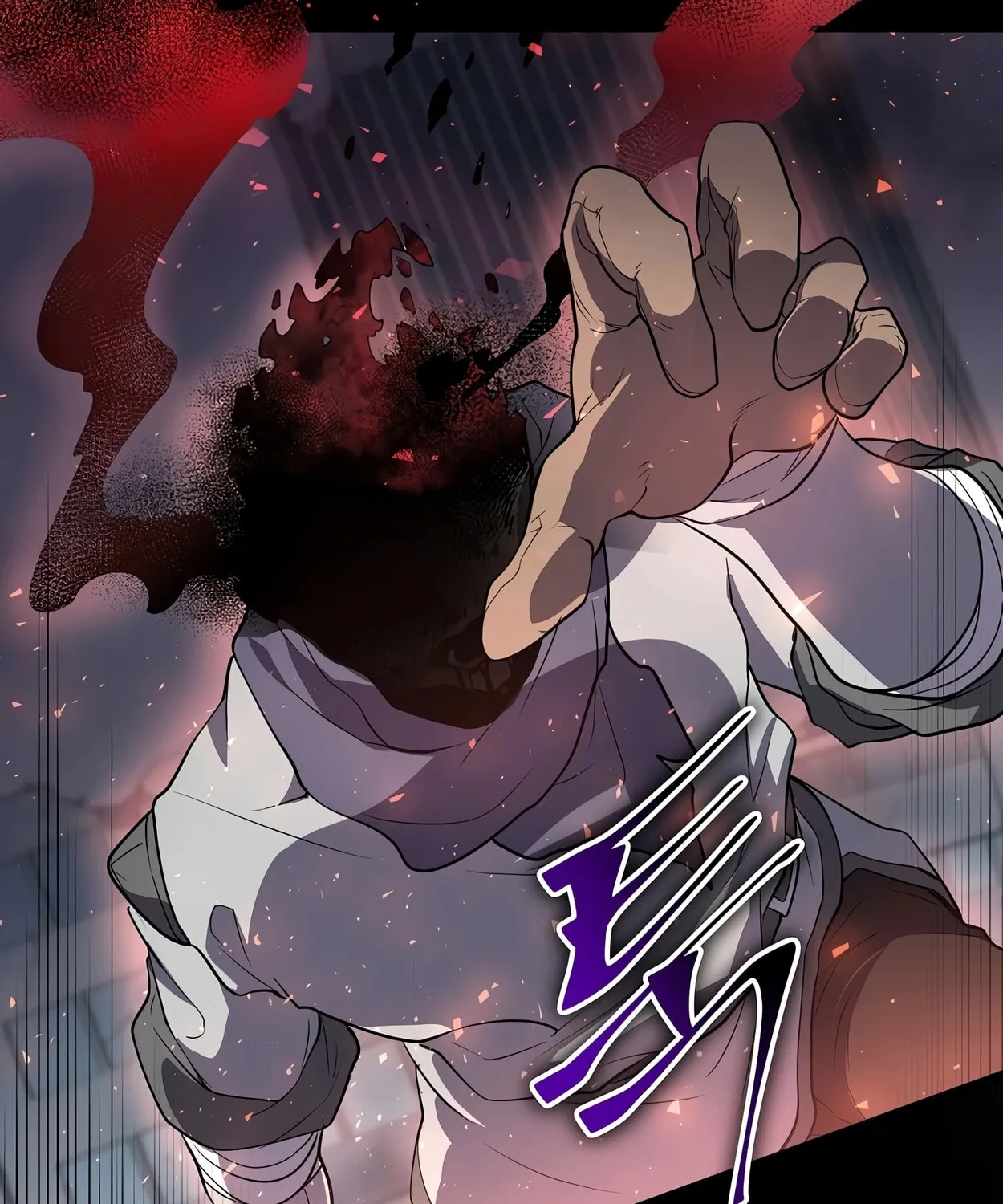 Read Skill Master Levels Up chapter 44 image 97 on Lezhin