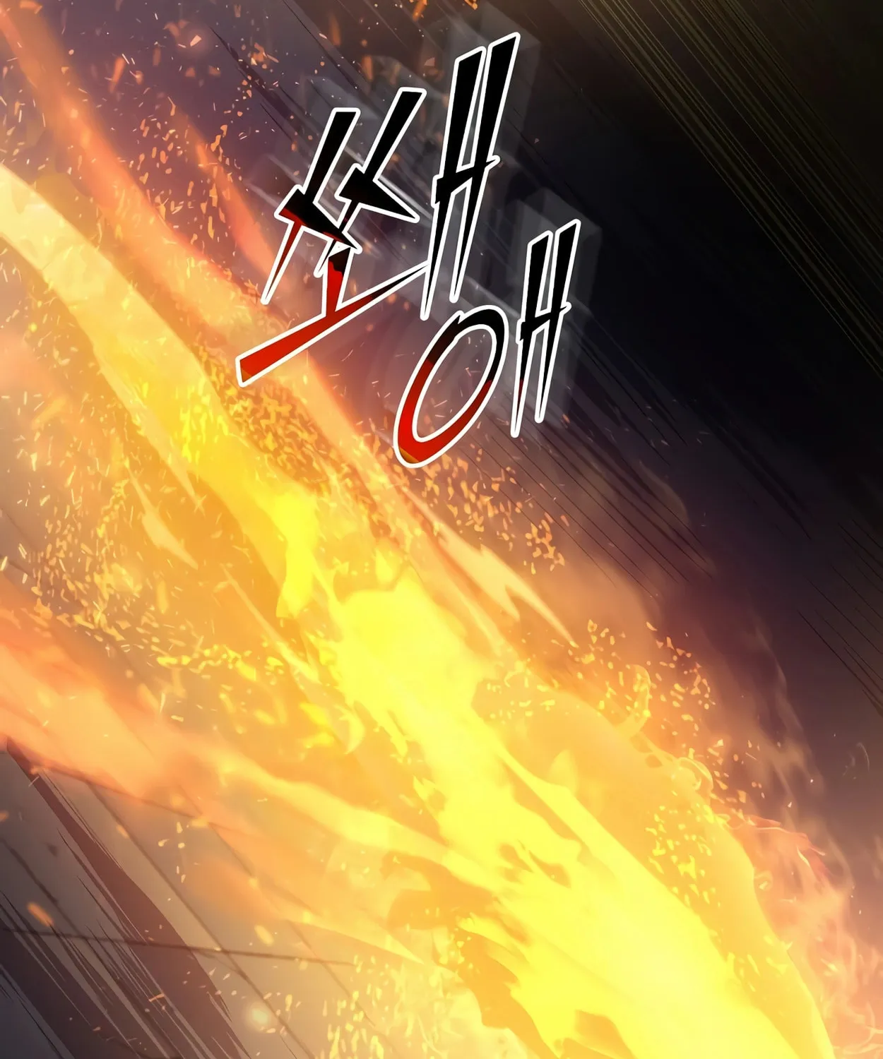 Read Skill Master Levels Up chapter 46 image 104 on Lezhin