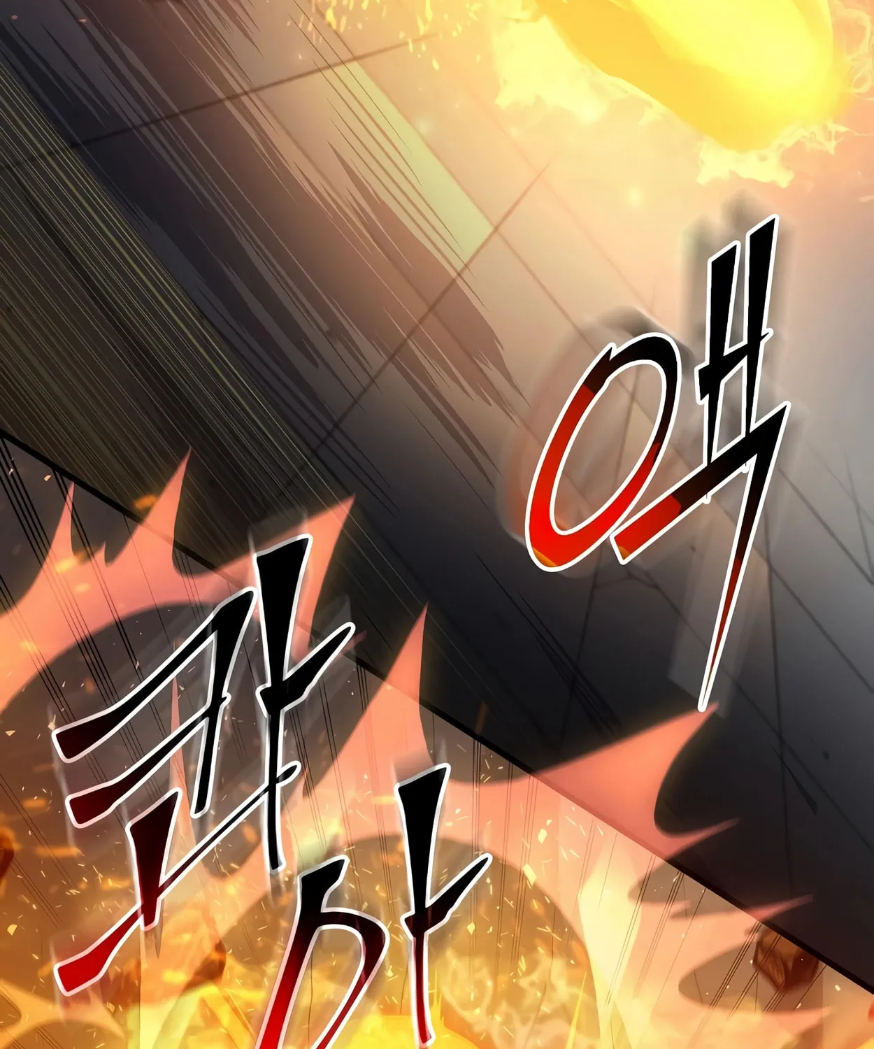 Read Skill Master Levels Up chapter 46 image 105 on Lezhin