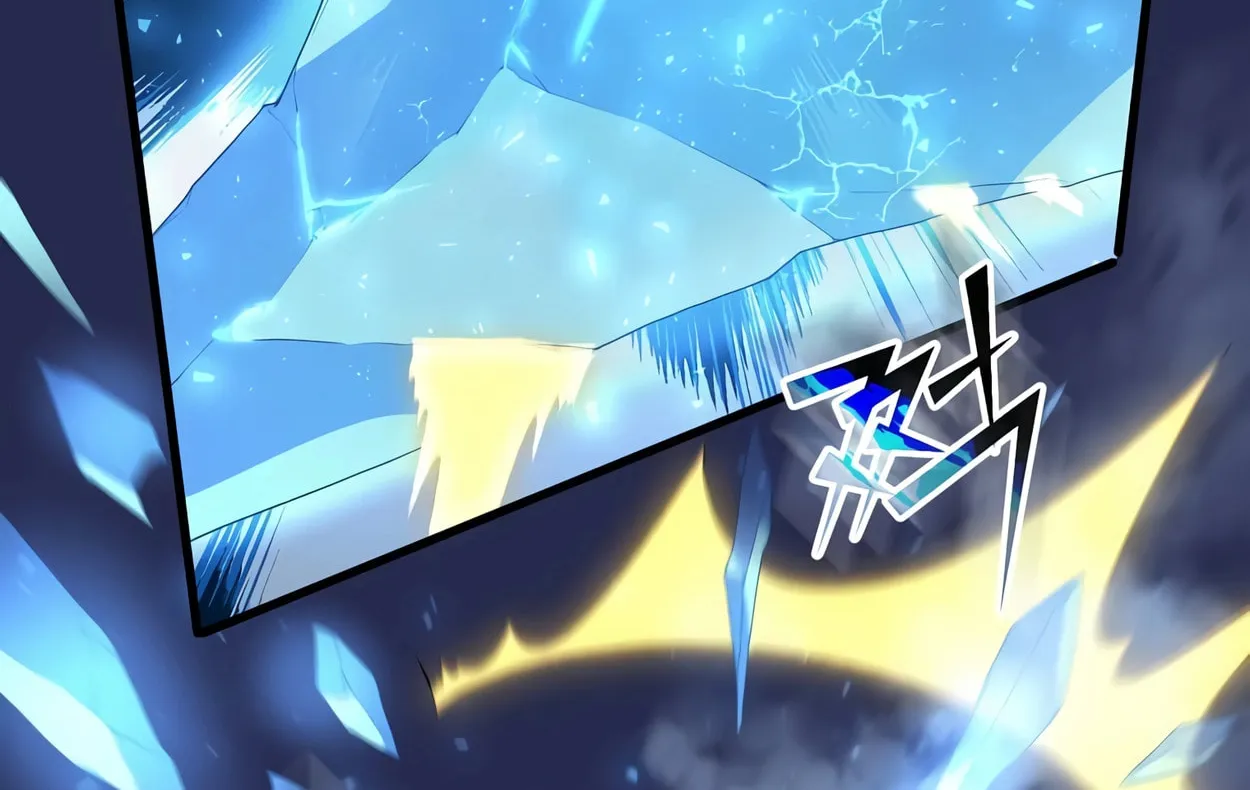 Read Skill Master Levels Up chapter 46 image 112 on Lezhin