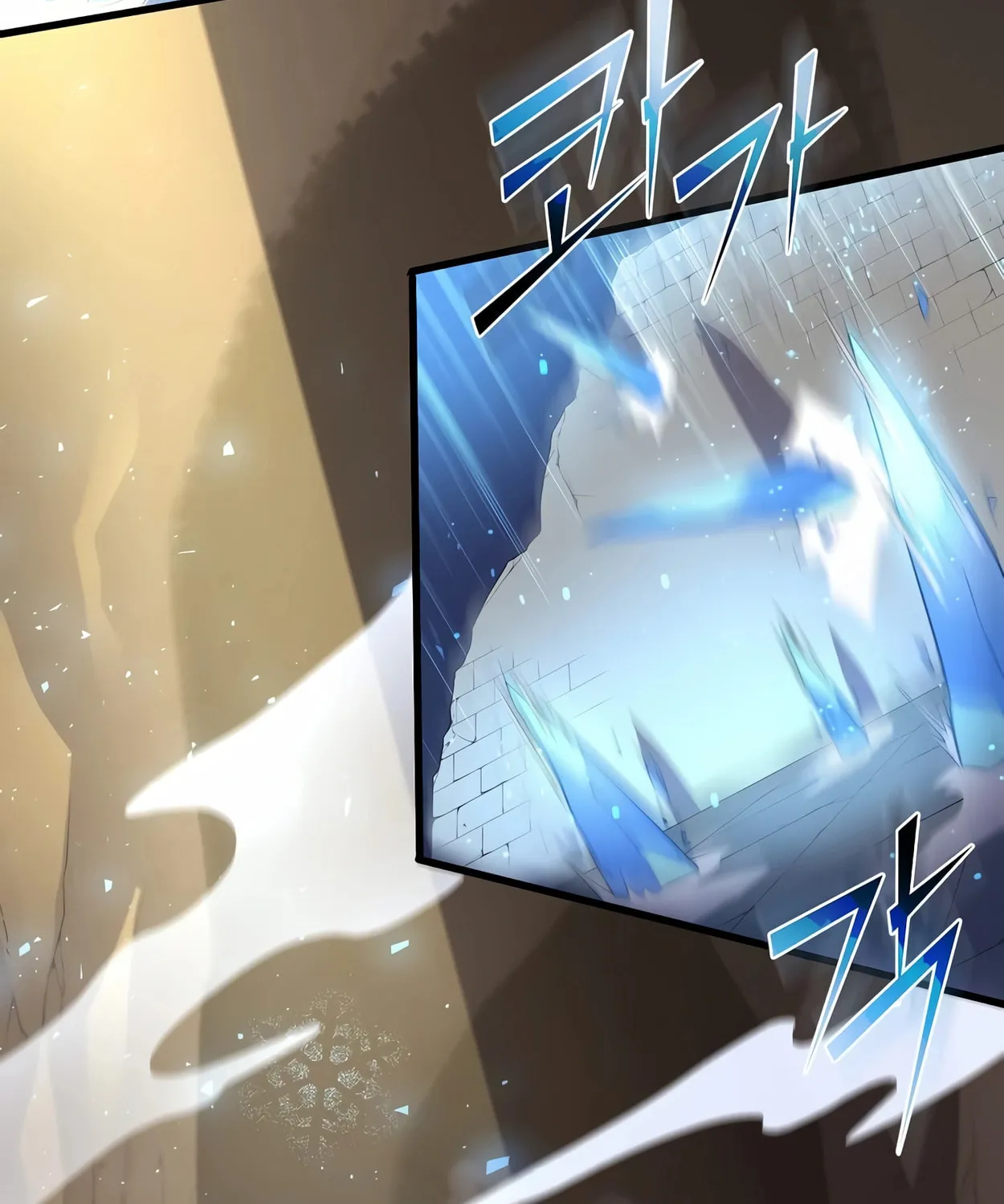 Read Skill Master Levels Up chapter 46 image 116 on Lezhin