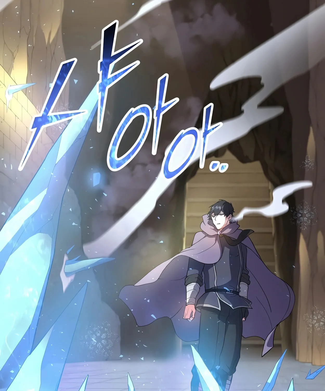 Read Skill Master Levels Up chapter 46 image 117 on Lezhin