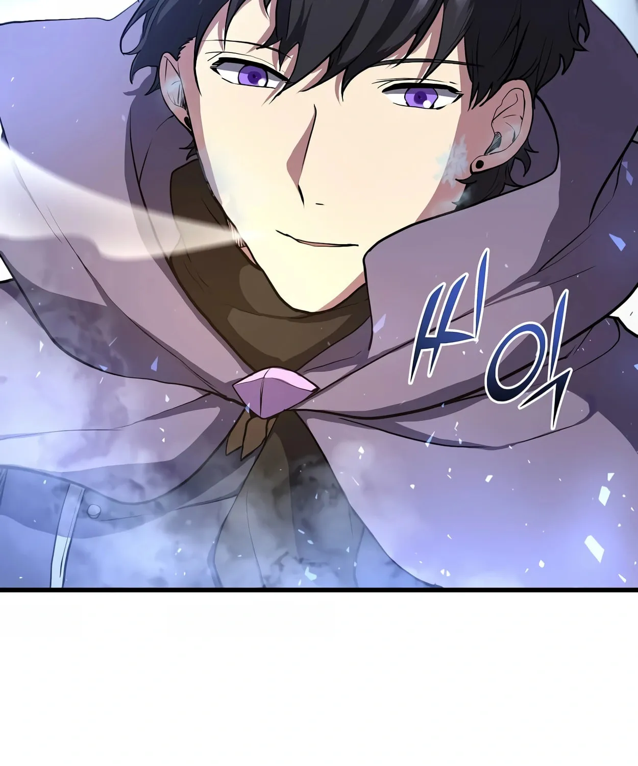 Read Skill Master Levels Up chapter 46 image 119 on Lezhin