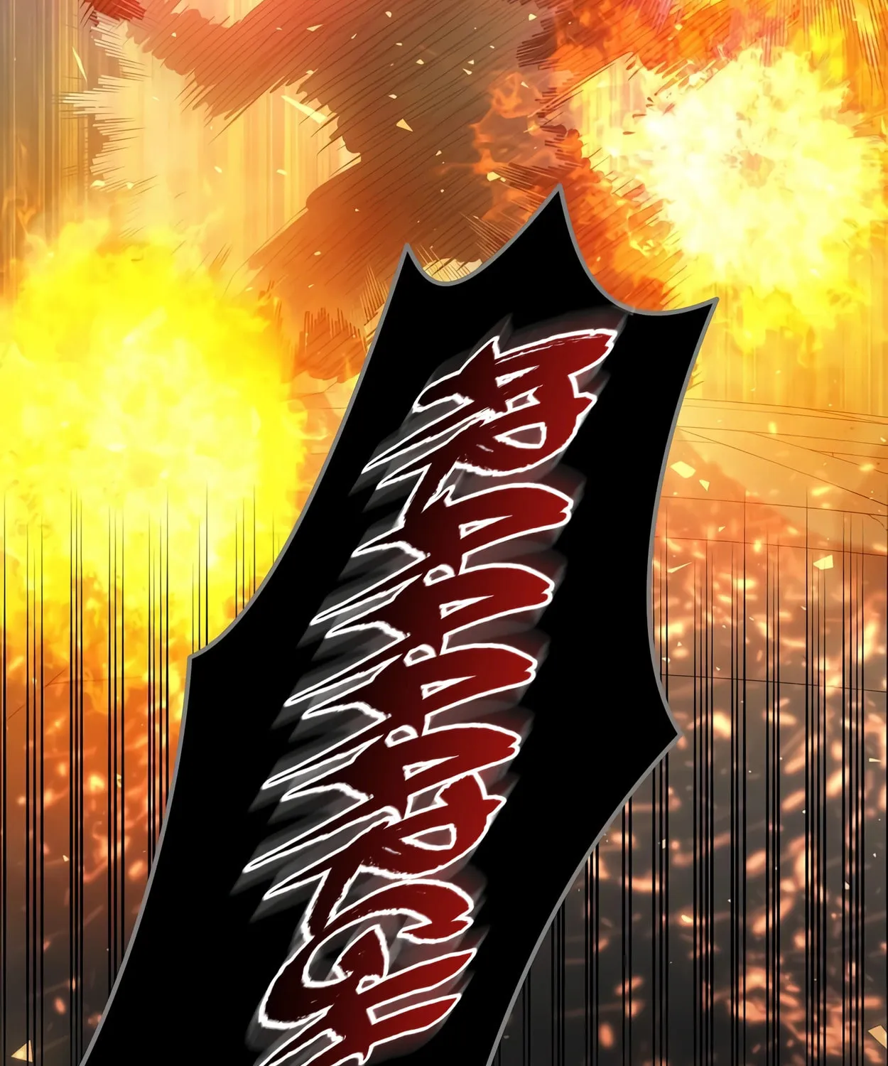 Read Skill Master Levels Up chapter 46 image 146 on Lezhin