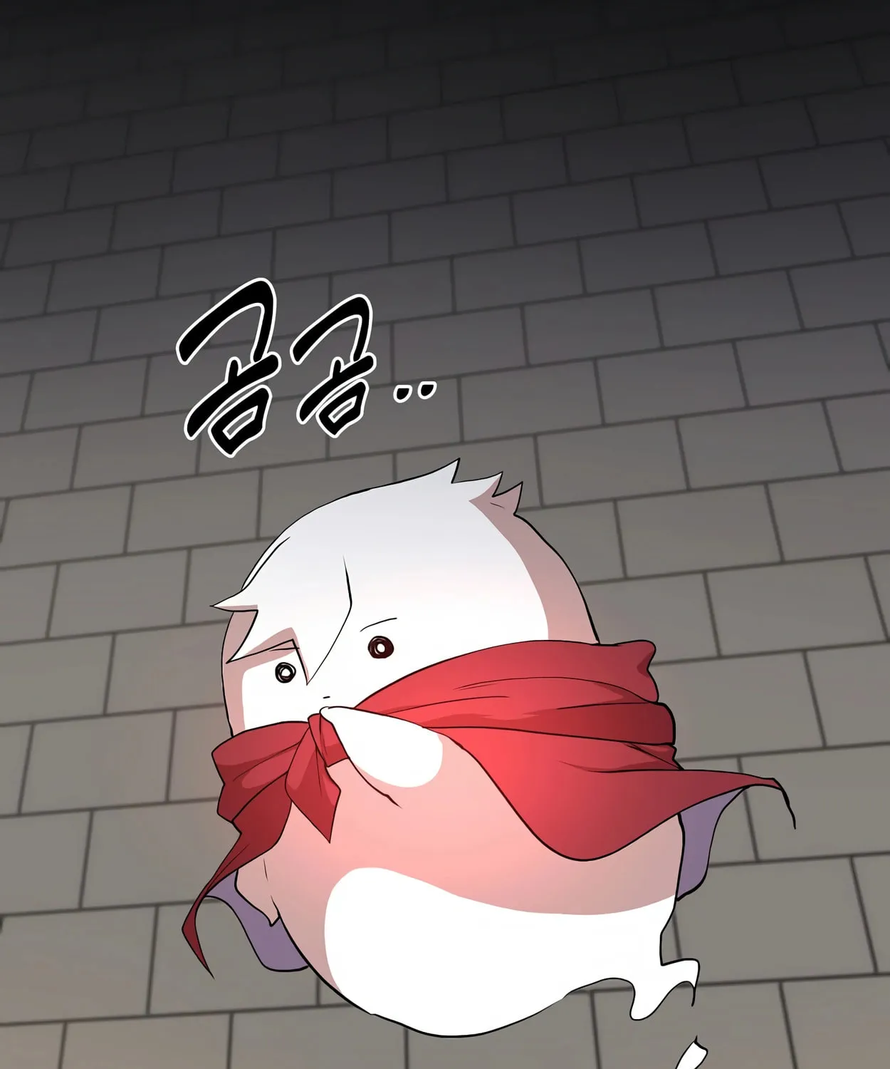 Read Skill Master Levels Up chapter 46 image 24 on Lezhin