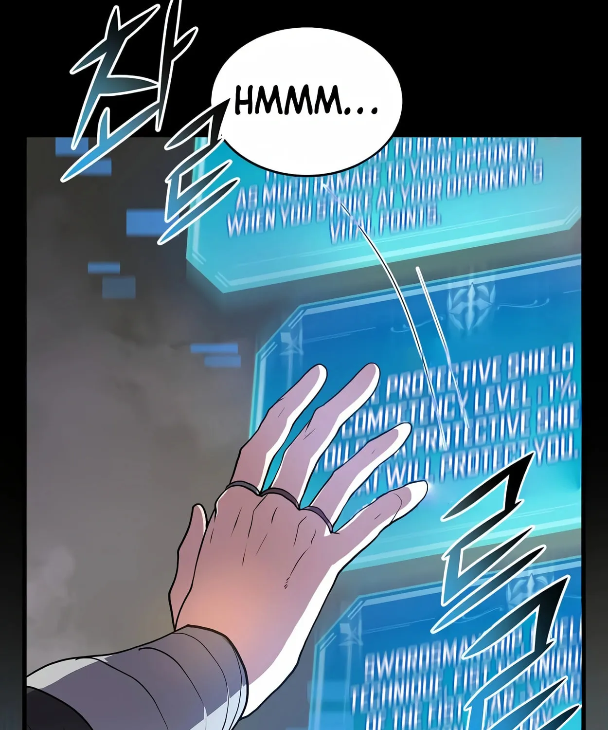 Read Skill Master Levels Up chapter 46 image 34 on Lezhin