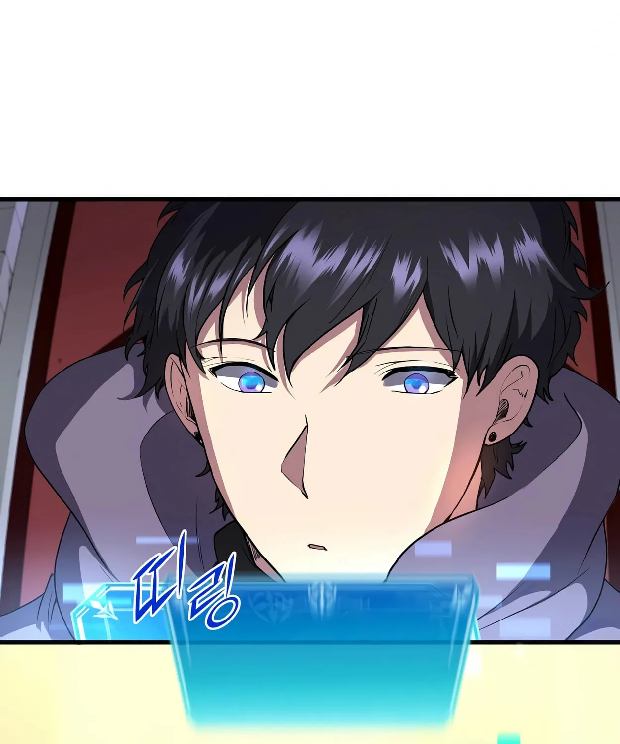 Read Skill Master Levels Up chapter 46 image 4 on Lezhin
