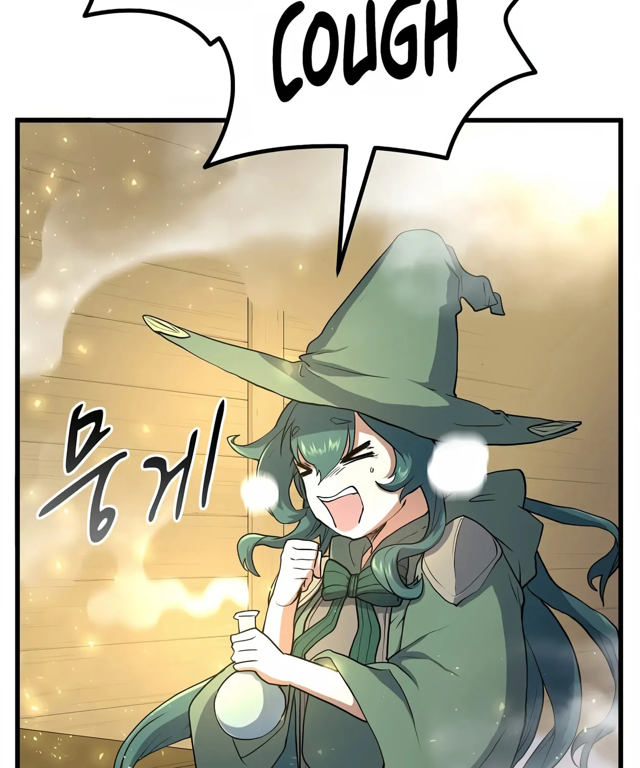 Read Skill Master Levels Up chapter 46 image 50 on Lezhin
