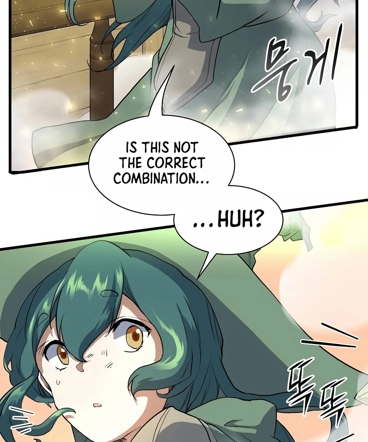 Read Skill Master Levels Up chapter 46 image 51 on Lezhin