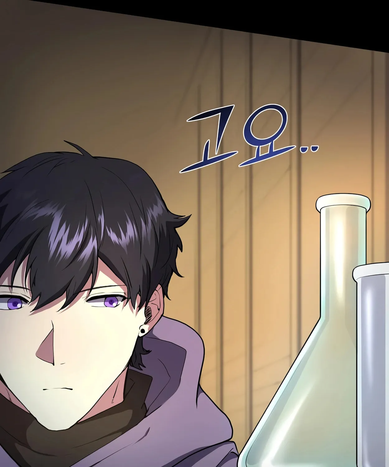 Read Skill Master Levels Up chapter 46 image 67 on Lezhin