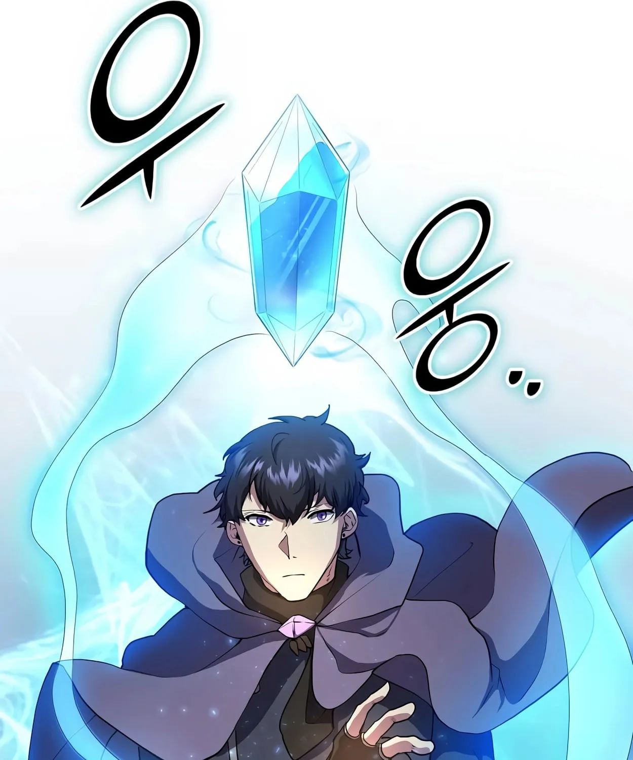 Read Skill Master Levels Up chapter 46 image 93 on Lezhin