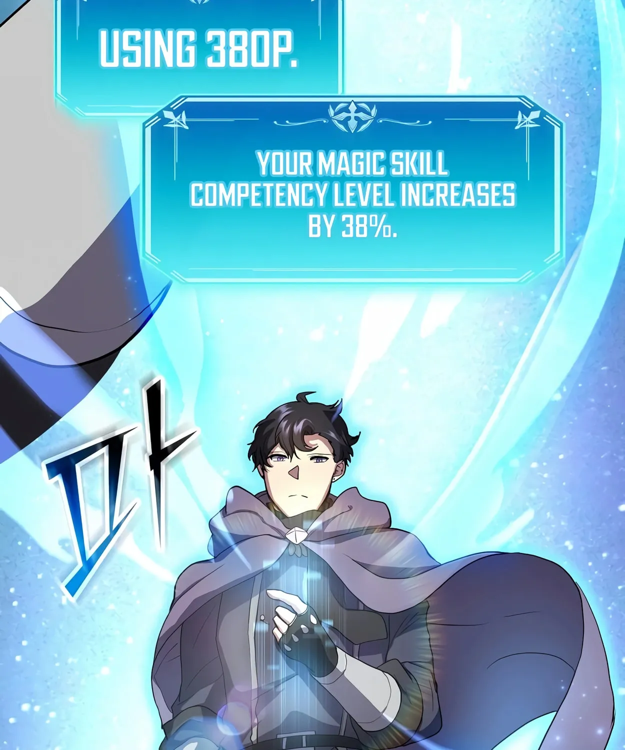Read Skill Master Levels Up chapter 46 image 97 on Lezhin