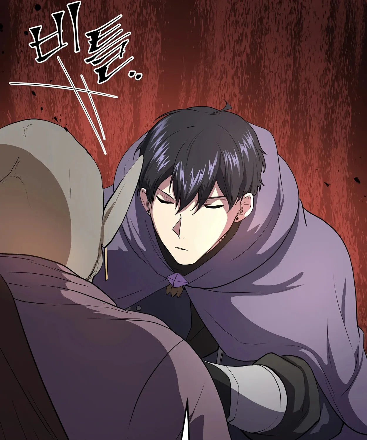 Read Skill Master Levels Up chapter 47 image 102 on Lezhin