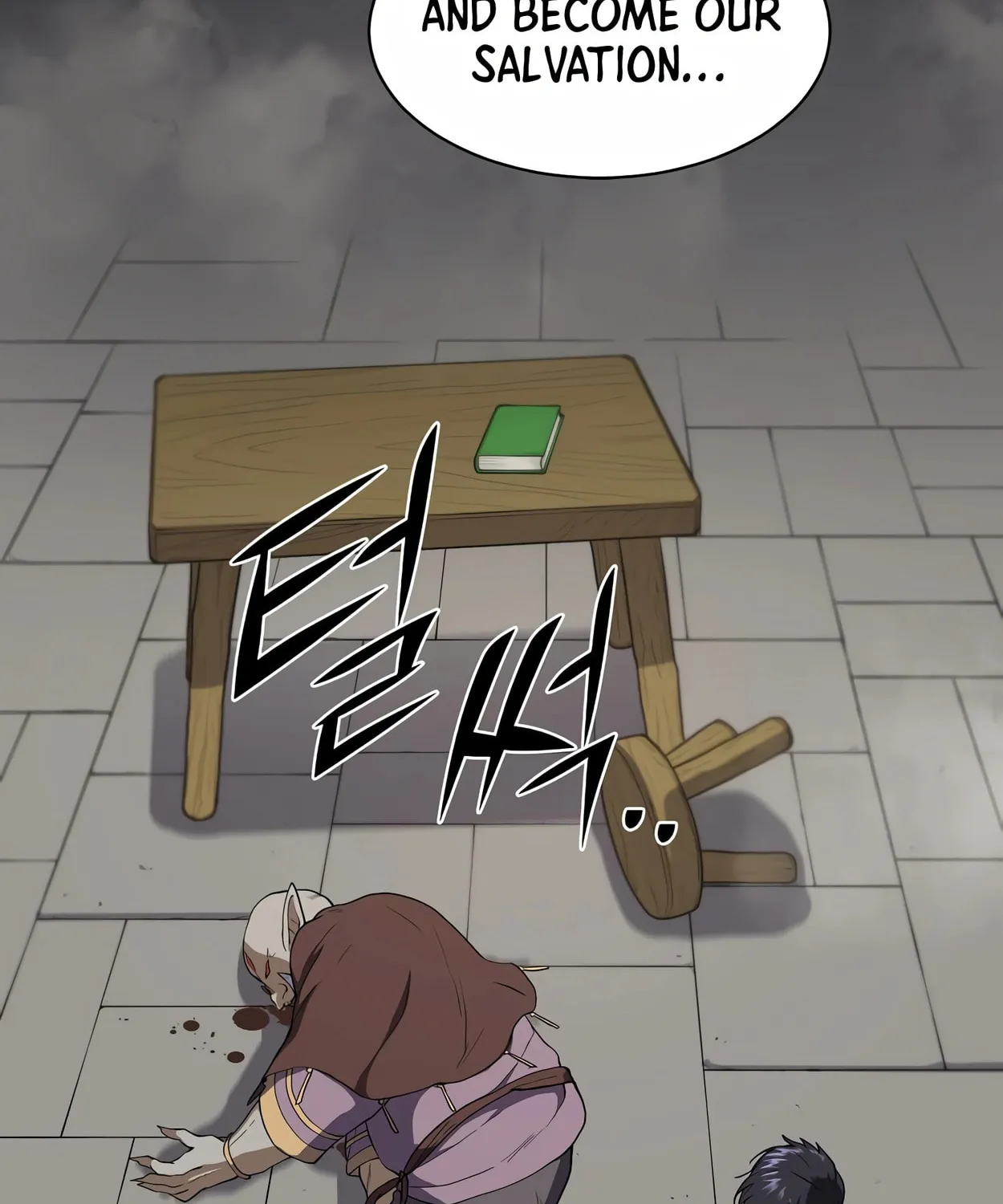 Read Skill Master Levels Up chapter 47 image 105 on Lezhin