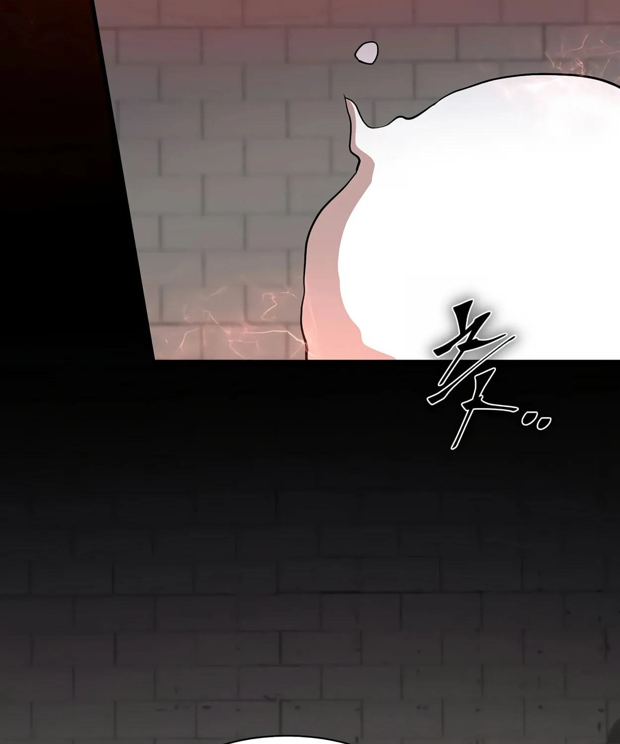 Read Skill Master Levels Up chapter 47 image 51 on Lezhin