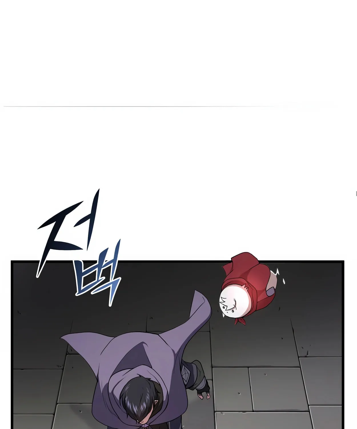 Read Skill Master Levels Up chapter 47 image 68 on Lezhin