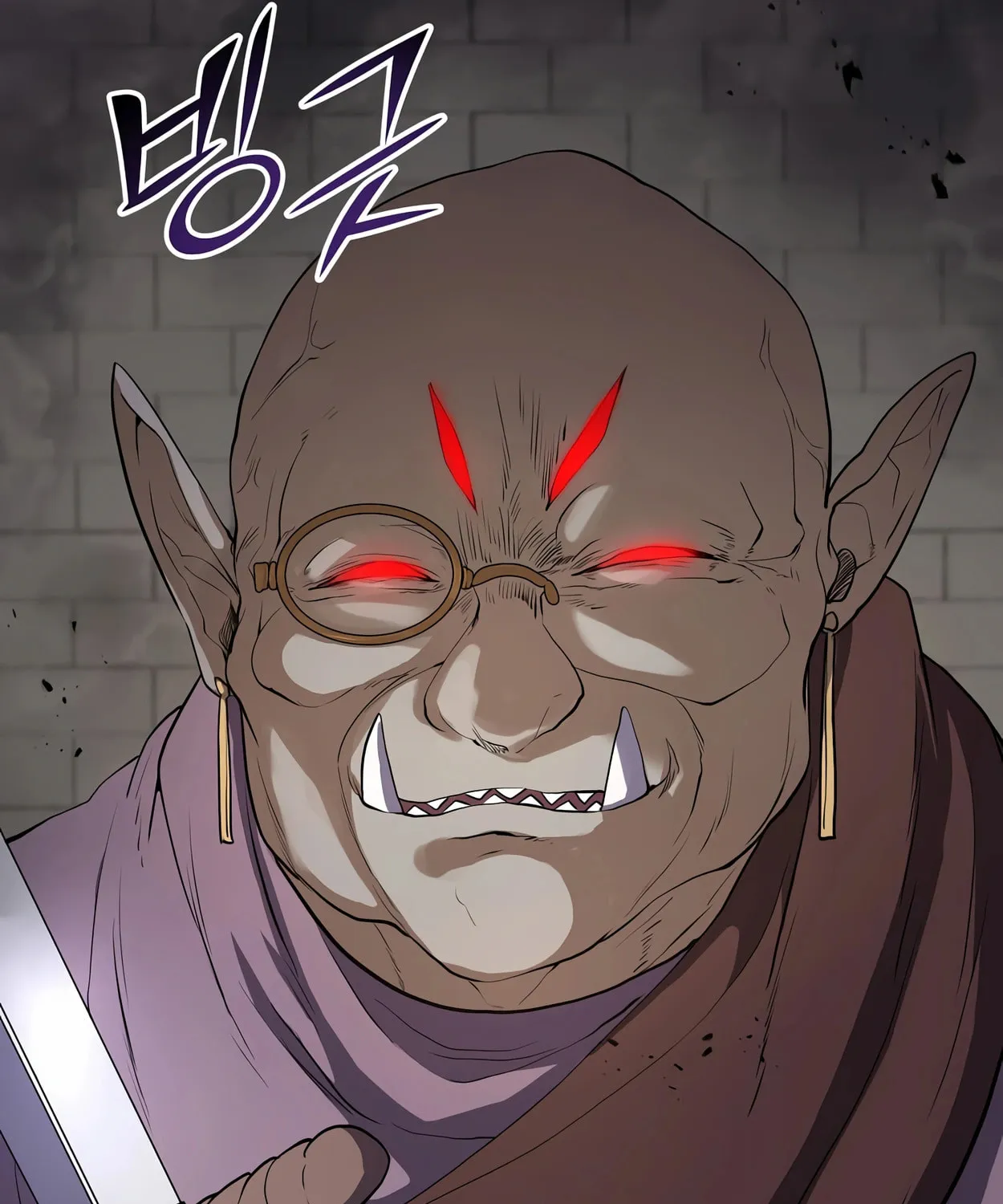 Read Skill Master Levels Up chapter 47 image 75 on Lezhin