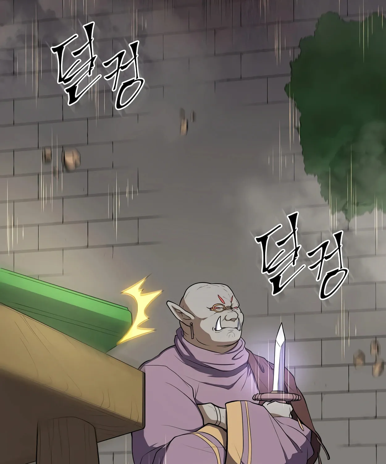 Read Skill Master Levels Up chapter 47 image 86 on Lezhin
