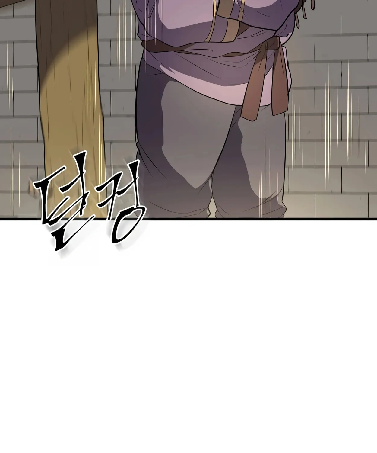 Read Skill Master Levels Up chapter 47 image 87 on Lezhin