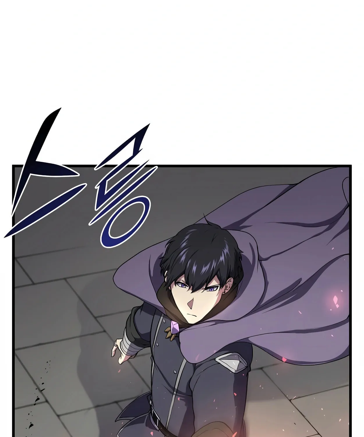 Read Skill Master Levels Up chapter 47 image 94 on Lezhin