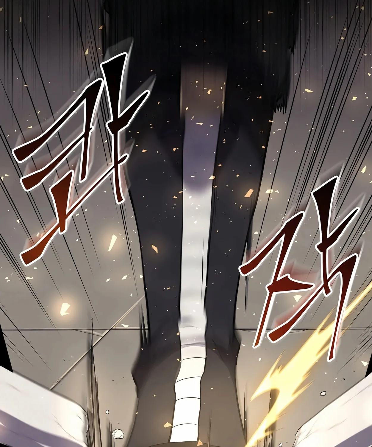 Read Skill Master Levels Up chapter 48 image 10 on Lezhin