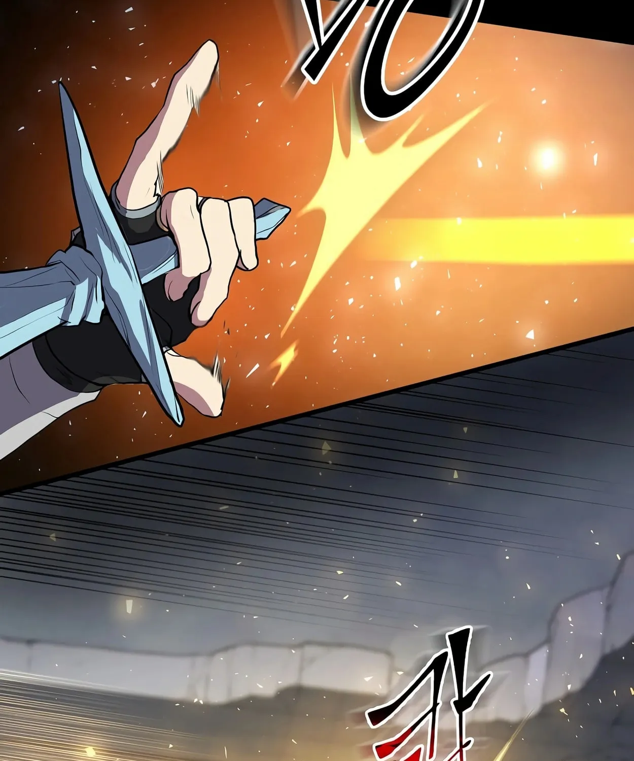 Read Skill Master Levels Up chapter 48 image 102 on Lezhin