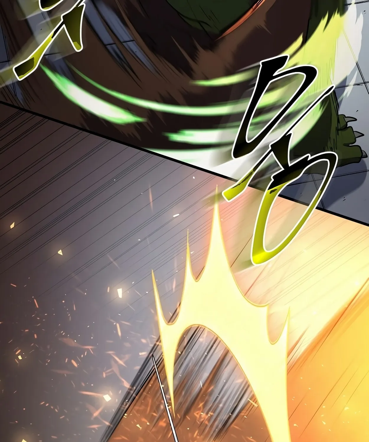 Read Skill Master Levels Up chapter 48 image 114 on Lezhin