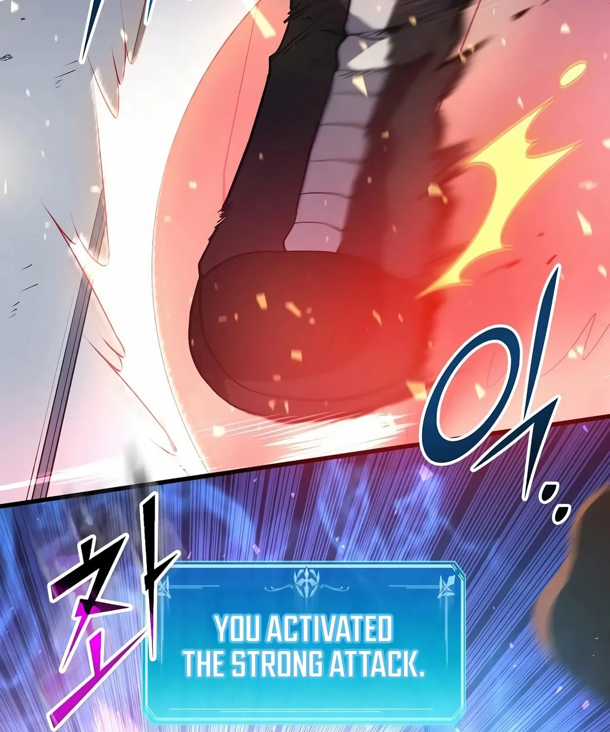 Read Skill Master Levels Up chapter 48 image 119 on Lezhin