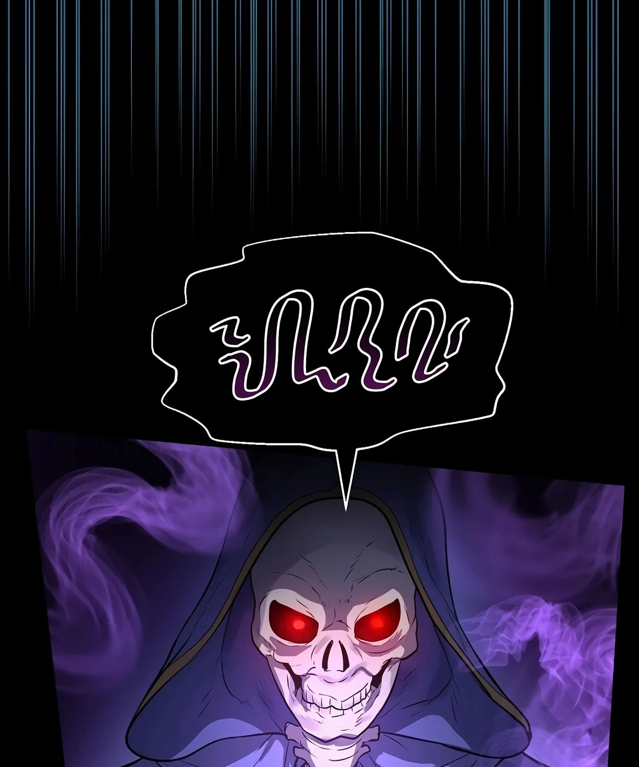 Read Skill Master Levels Up chapter 48 image 125 on Lezhin