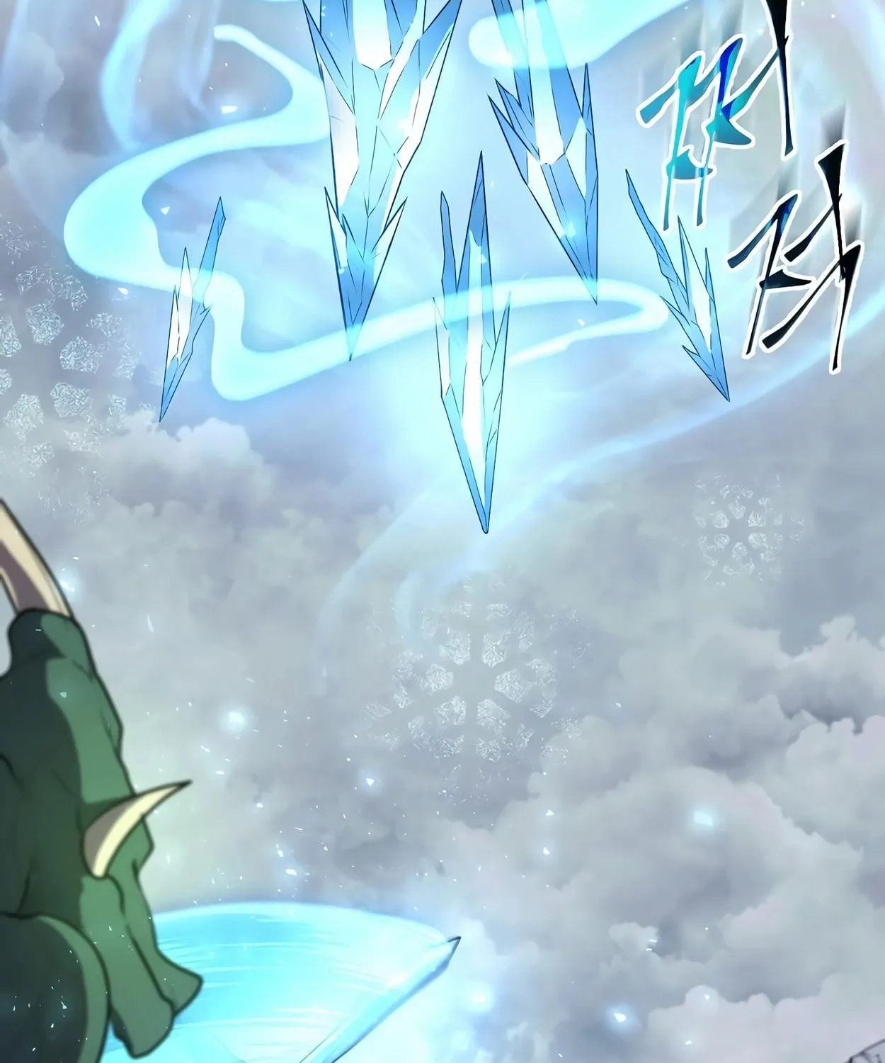 Read Skill Master Levels Up chapter 48 image 127 on Lezhin