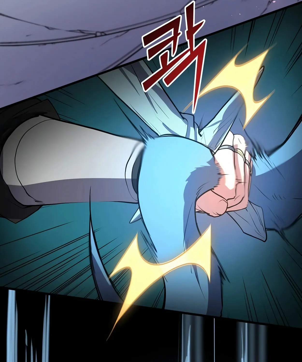 Read Skill Master Levels Up chapter 48 image 130 on Lezhin