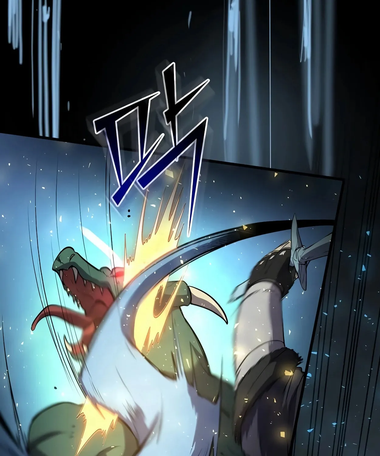 Read Skill Master Levels Up chapter 48 image 131 on Lezhin