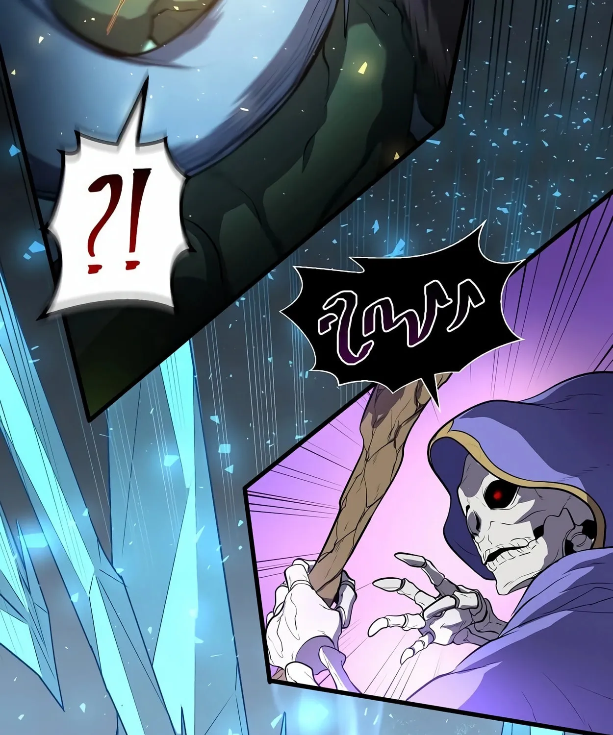 Read Skill Master Levels Up chapter 48 image 132 on Lezhin