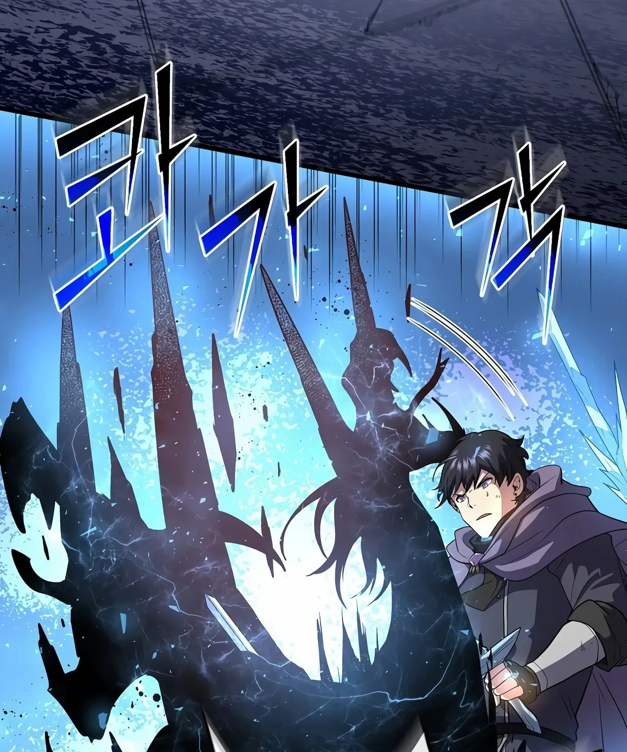 Read Skill Master Levels Up chapter 48 image 135 on Lezhin