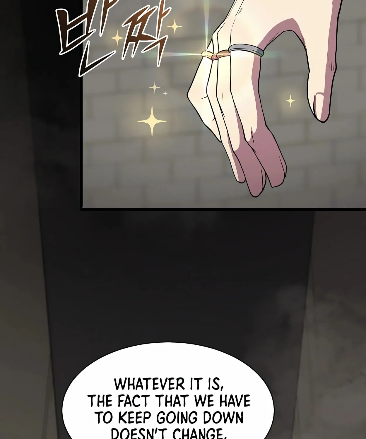Read Skill Master Levels Up chapter 48 image 20 on Lezhin