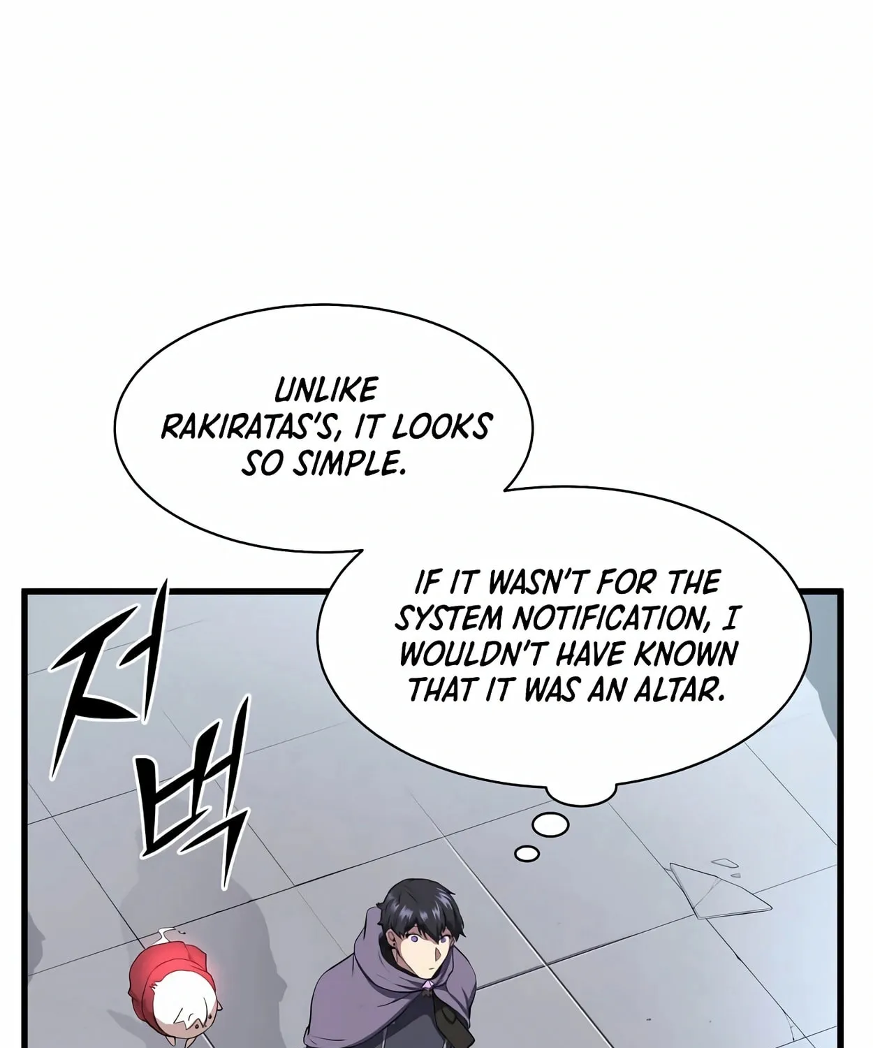 Read Skill Master Levels Up chapter 48 image 39 on Lezhin