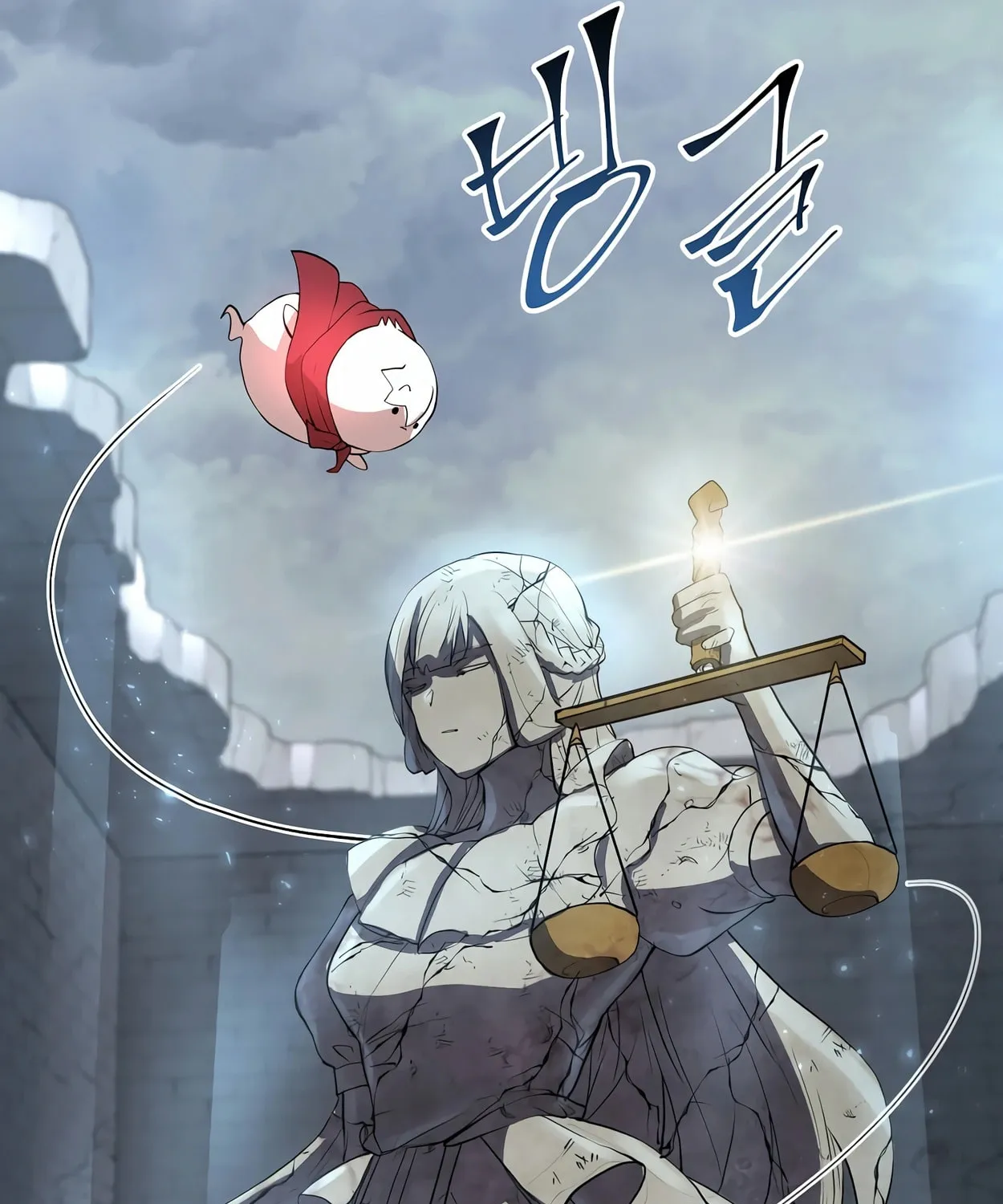 Read Skill Master Levels Up chapter 48 image 43 on Lezhin