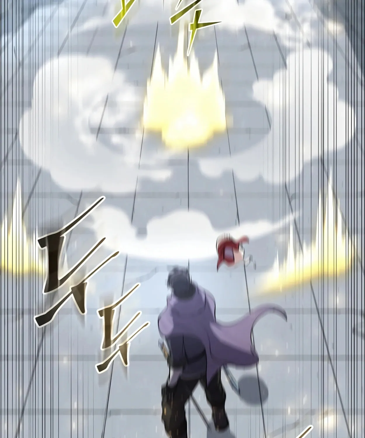 Read Skill Master Levels Up chapter 48 image 76 on Lezhin