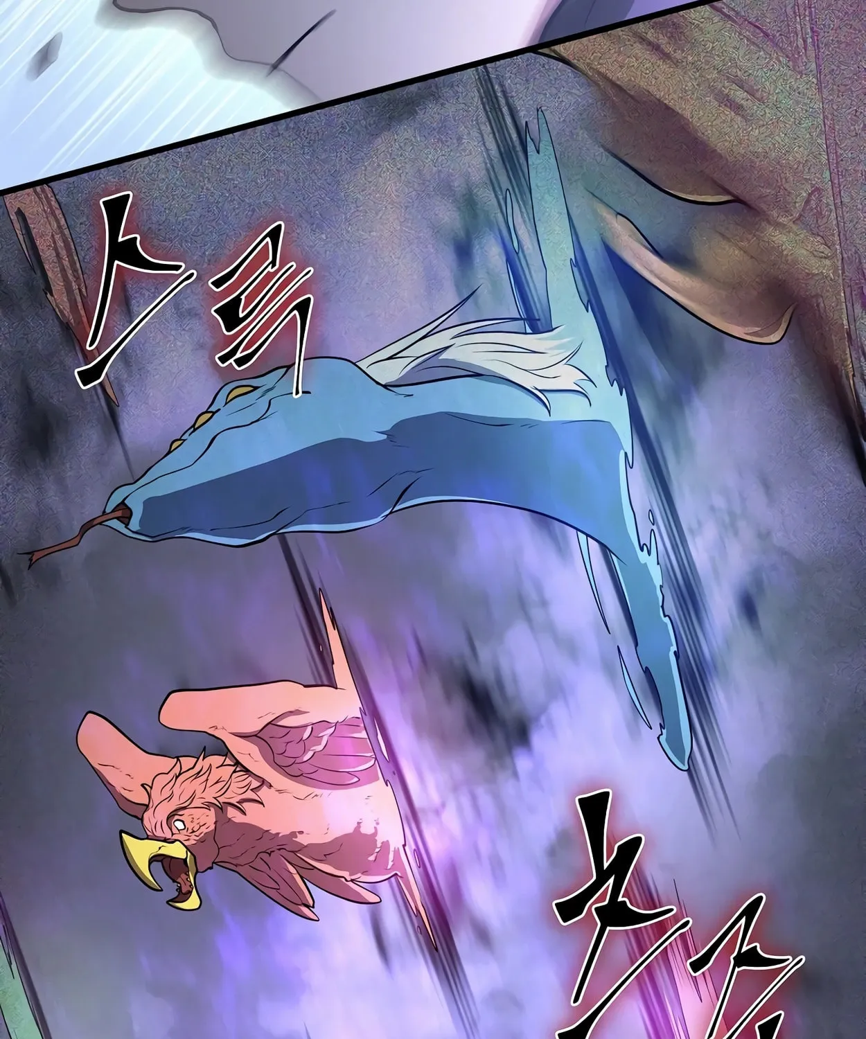 Read Skill Master Levels Up chapter 48 image 80 on Lezhin