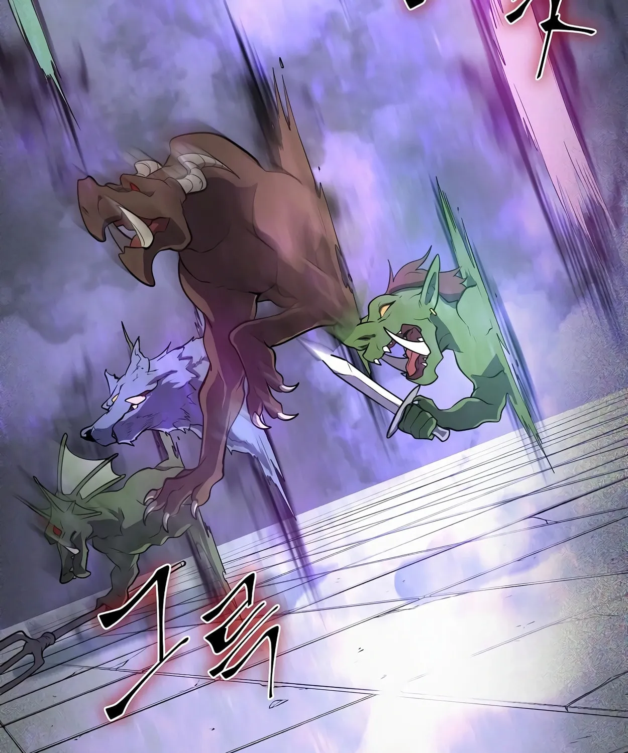 Read Skill Master Levels Up chapter 48 image 81 on Lezhin