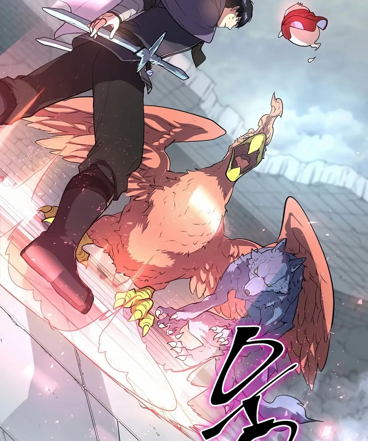 Read Skill Master Levels Up chapter 48 image 85 on Lezhin