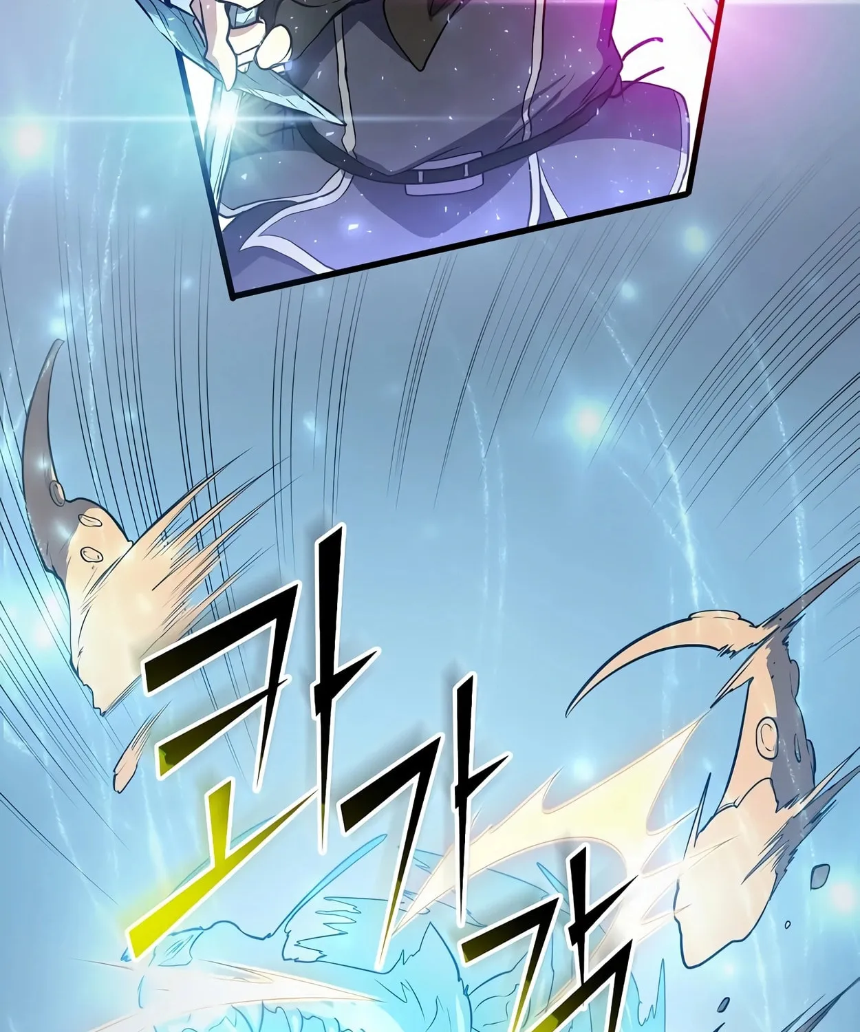 Read Skill Master Levels Up chapter 48 image 90 on Lezhin