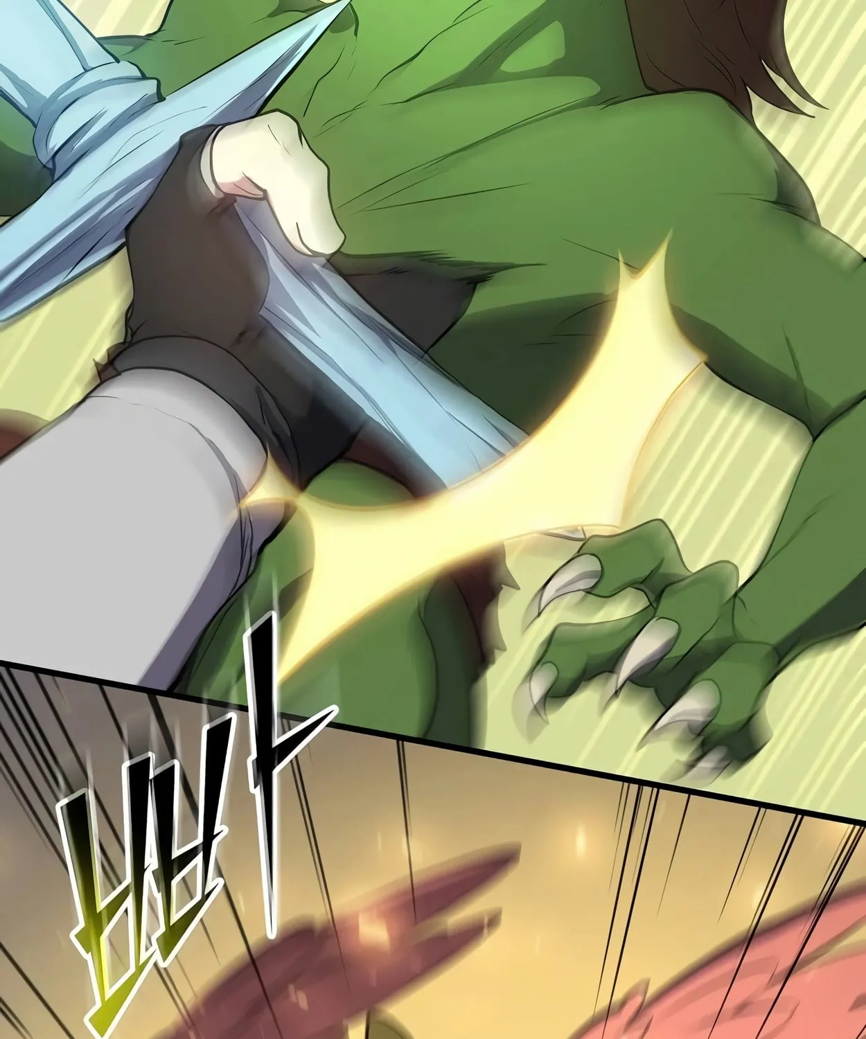 Read Skill Master Levels Up chapter 48 image 95 on Lezhin