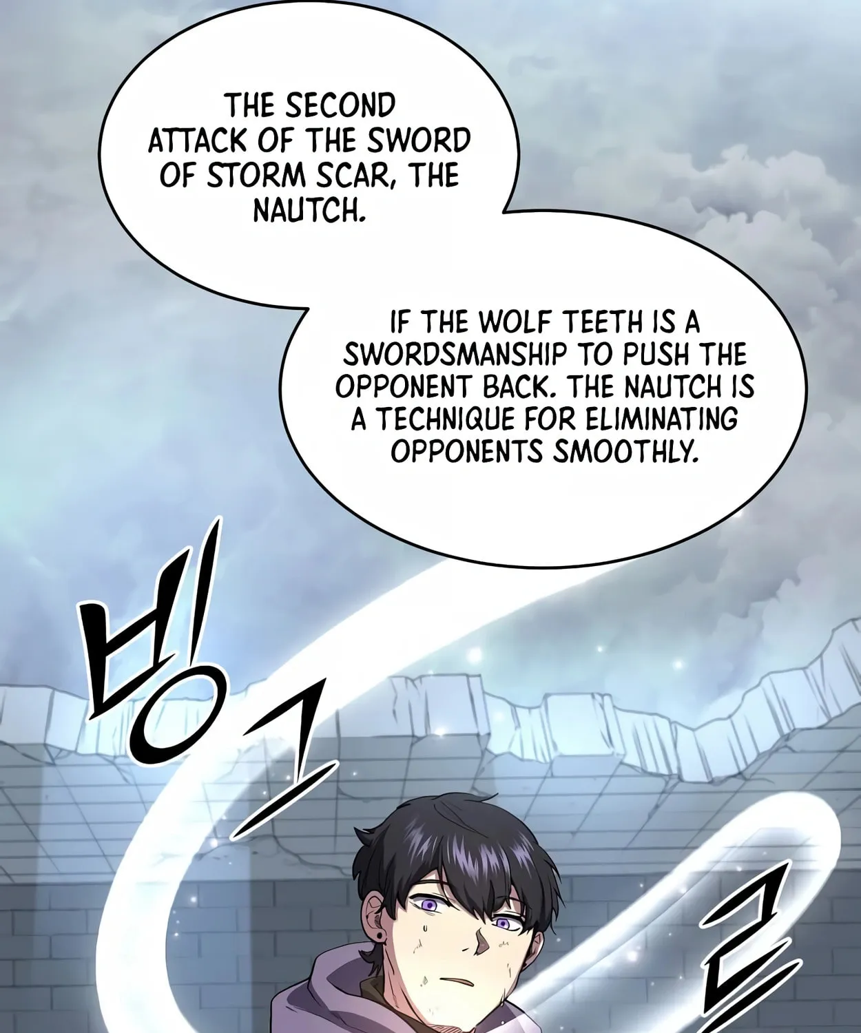 Read Skill Master Levels Up chapter 49 image 104 on Lezhin
