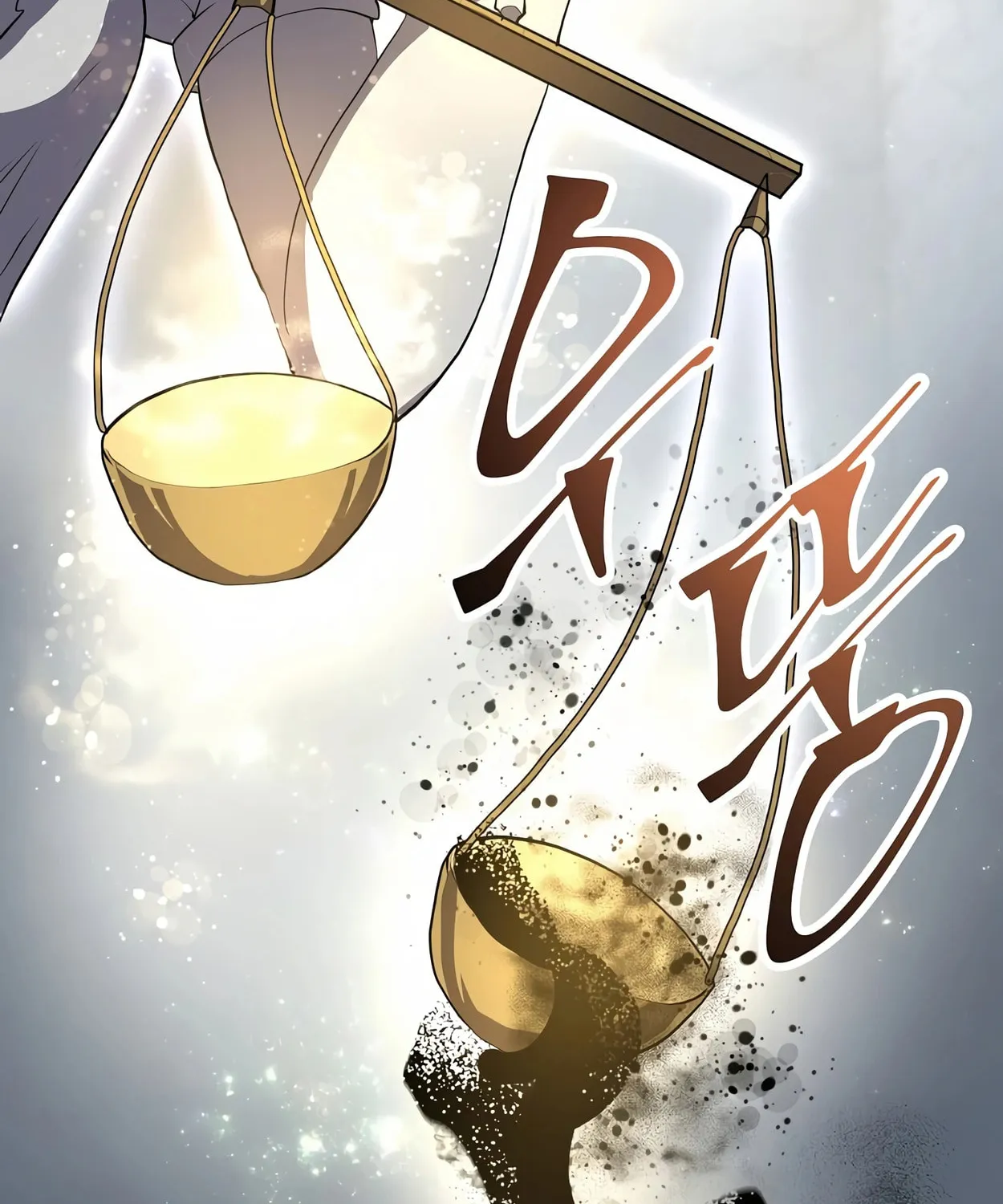 Read Skill Master Levels Up chapter 49 image 118 on Lezhin