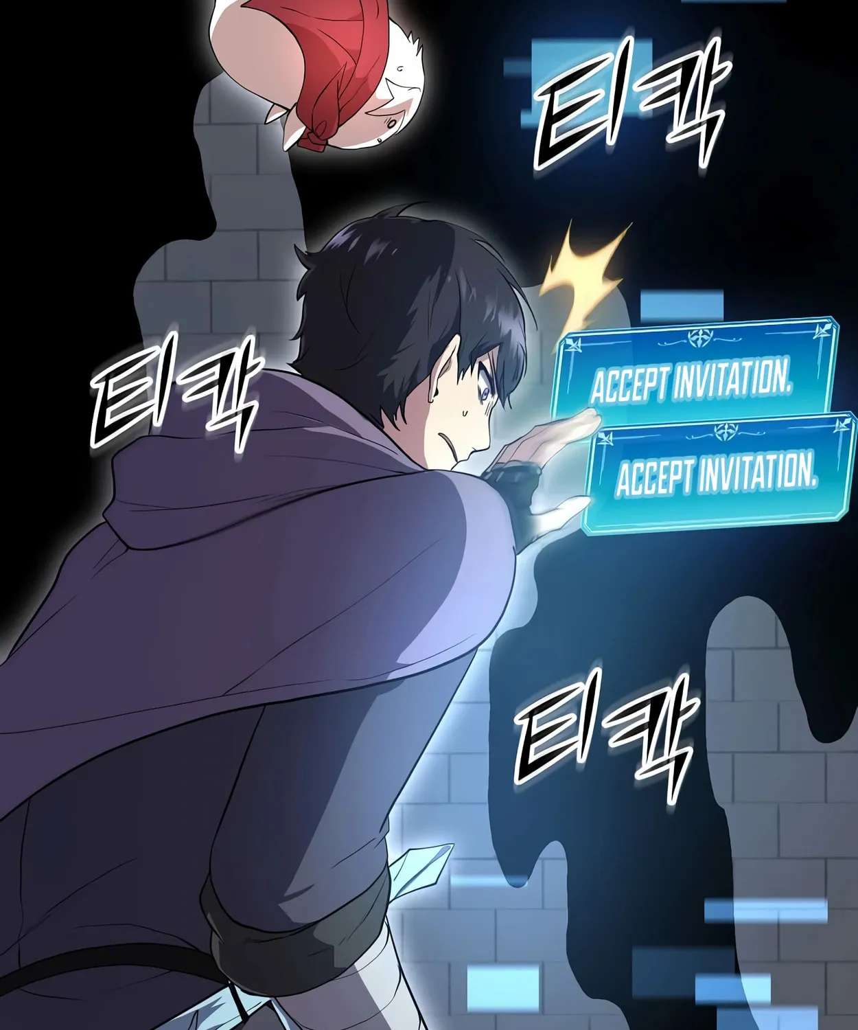 Read Skill Master Levels Up chapter 49 image 125 on Lezhin