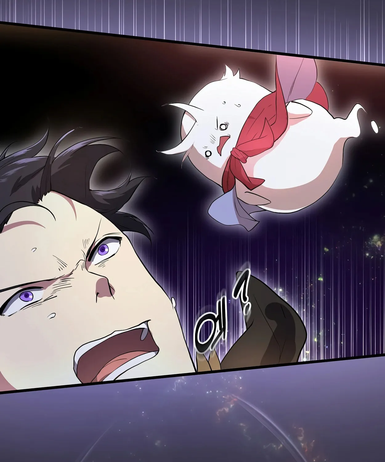 Read Skill Master Levels Up chapter 49 image 128 on Lezhin