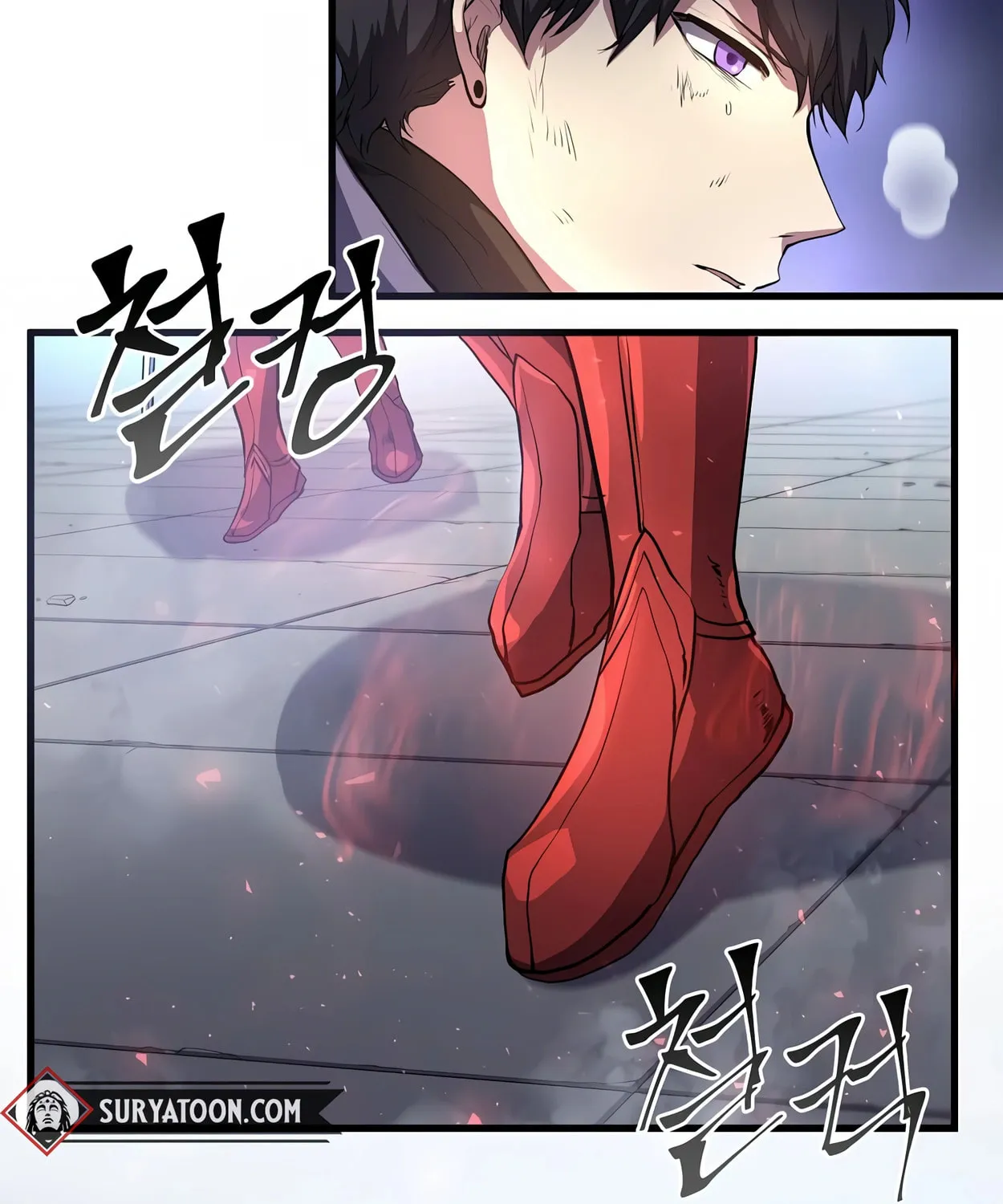Read Skill Master Levels Up chapter 49 image 14 on Lezhin