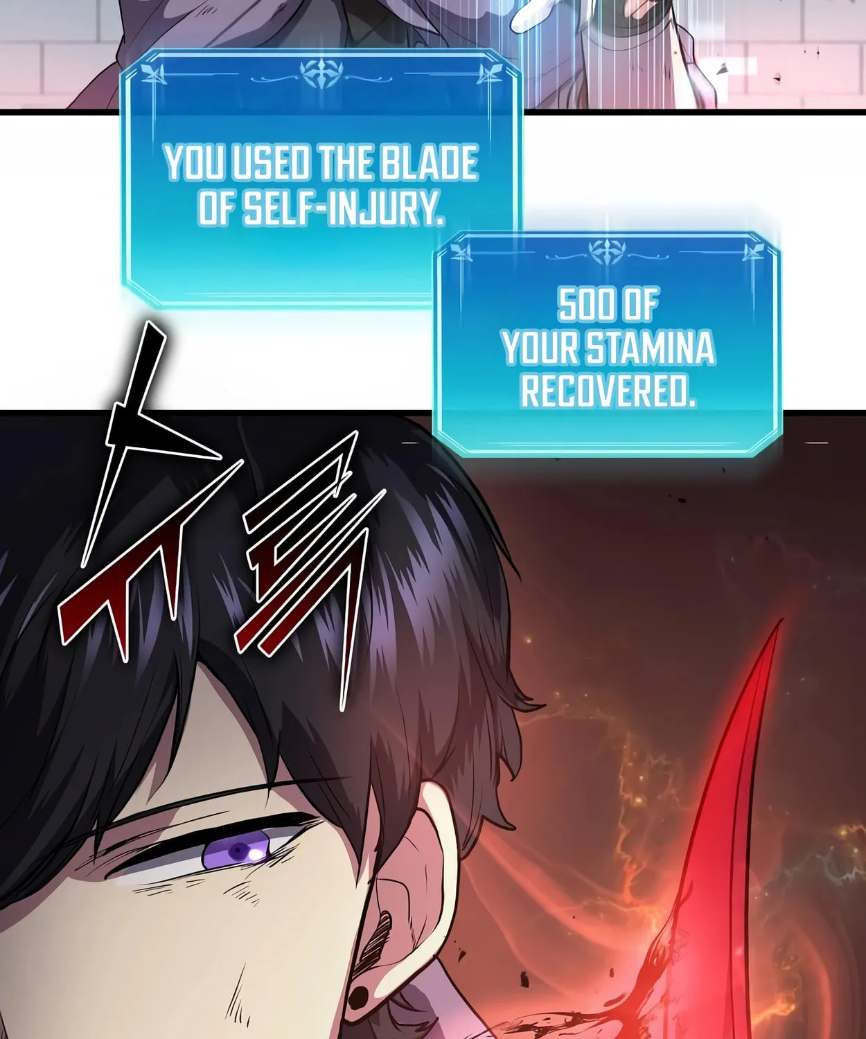 Read Skill Master Levels Up chapter 49 image 18 on Lezhin