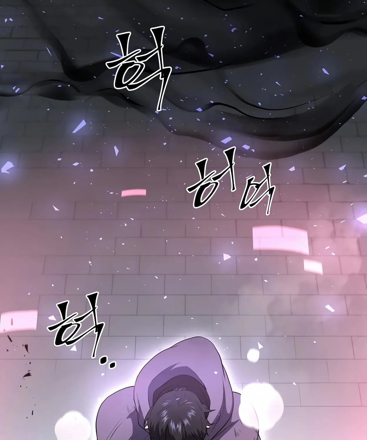 Read Skill Master Levels Up chapter 49 image 2 on Lezhin